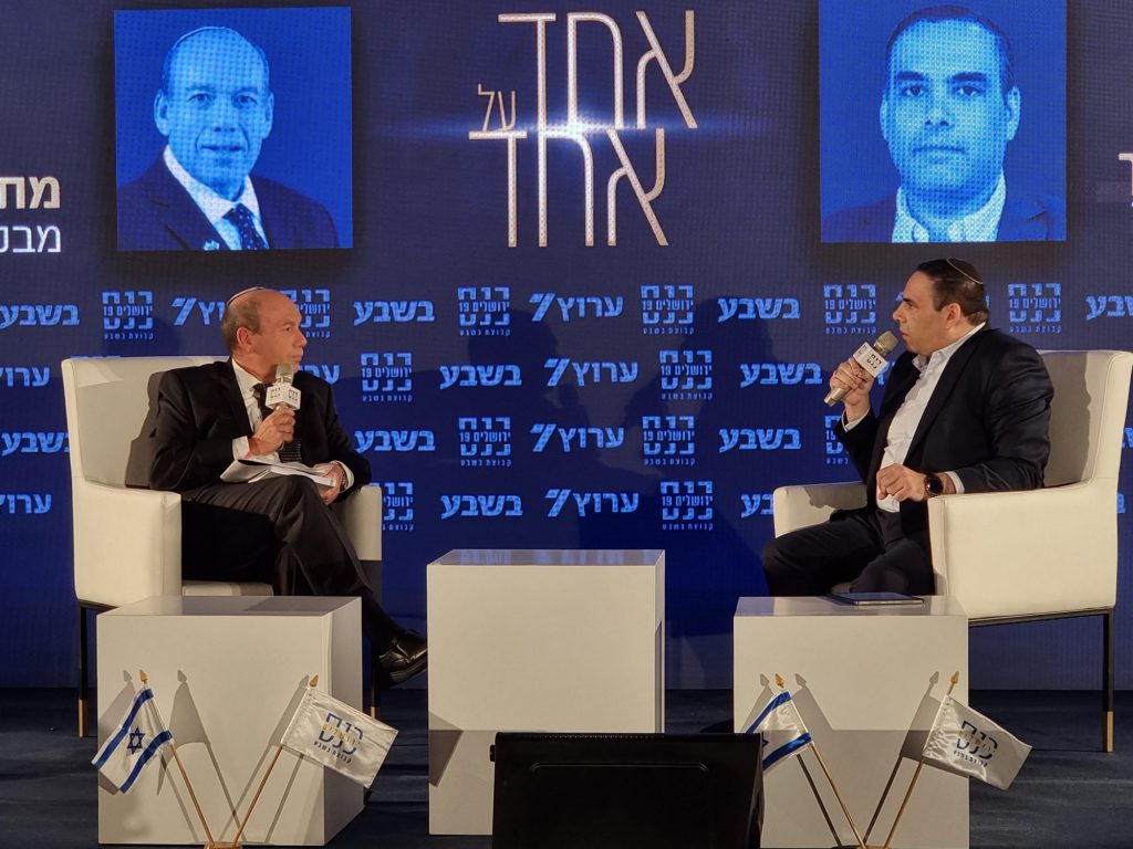 מתניהו אנגלמן